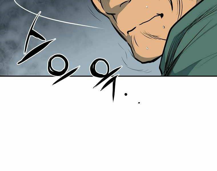 Đại Tướng Quân - Chapter 4 - Page 32