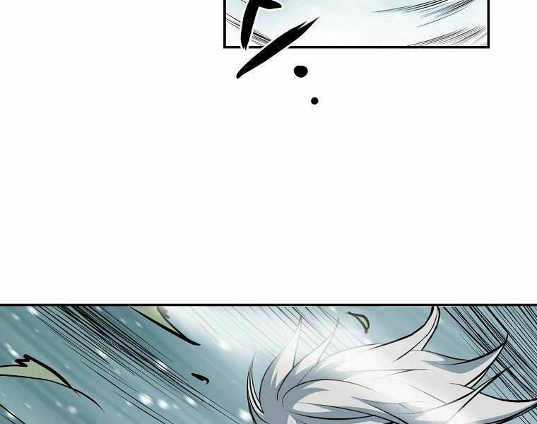 Đại Tướng Quân - Chapter 4 - Page 58