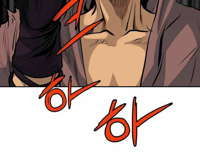 Đại Tướng Quân - Chapter 4 - Page 76