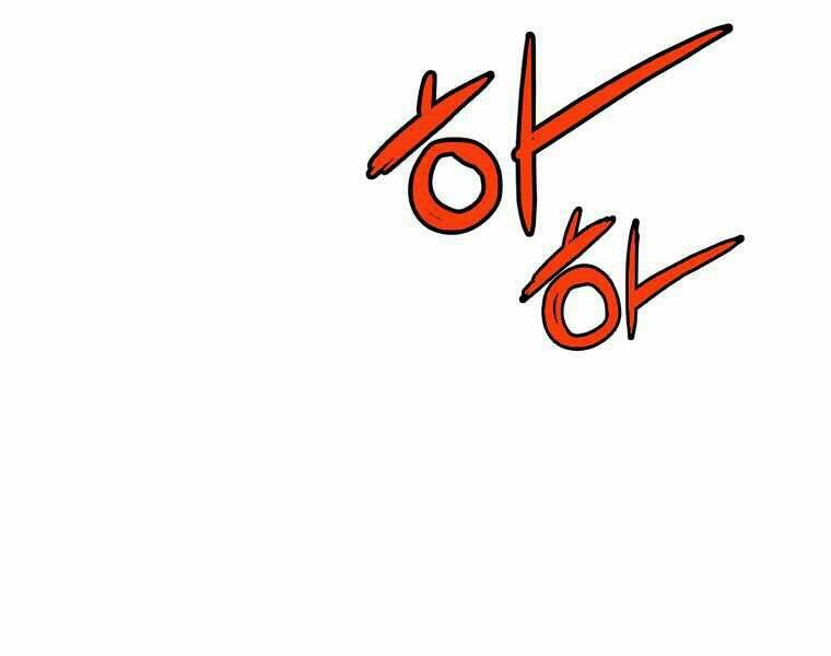 Đại Tướng Quân - Chapter 4 - Page 77