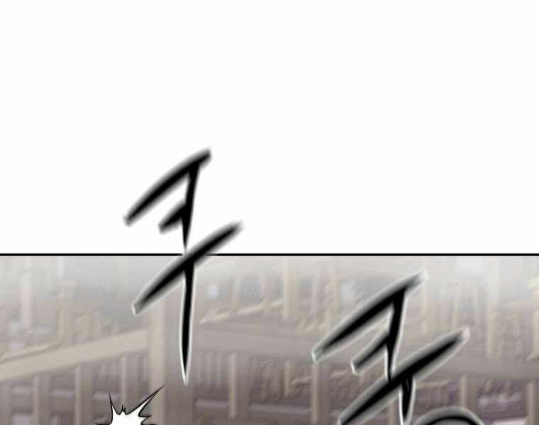 Đại Tướng Quân - Chapter 4 - Page 80