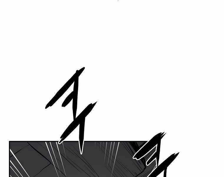 Đại Tướng Quân - Chapter 4 - Page 85