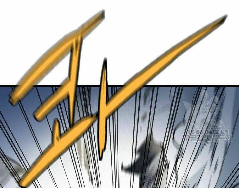 Đại Tướng Quân - Chapter 5 - Page 100