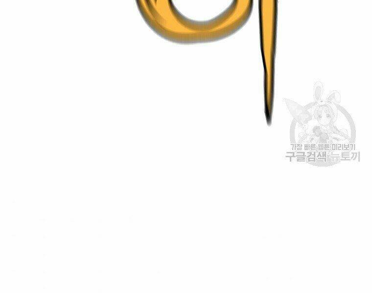 Đại Tướng Quân - Chapter 5 - Page 102