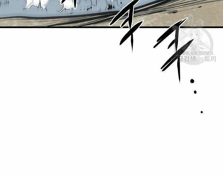 Đại Tướng Quân - Chapter 5 - Page 104