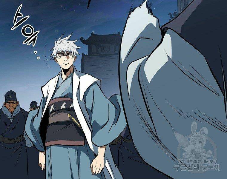 Đại Tướng Quân - Chapter 5 - Page 116