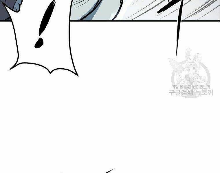 Đại Tướng Quân - Chapter 5 - Page 129