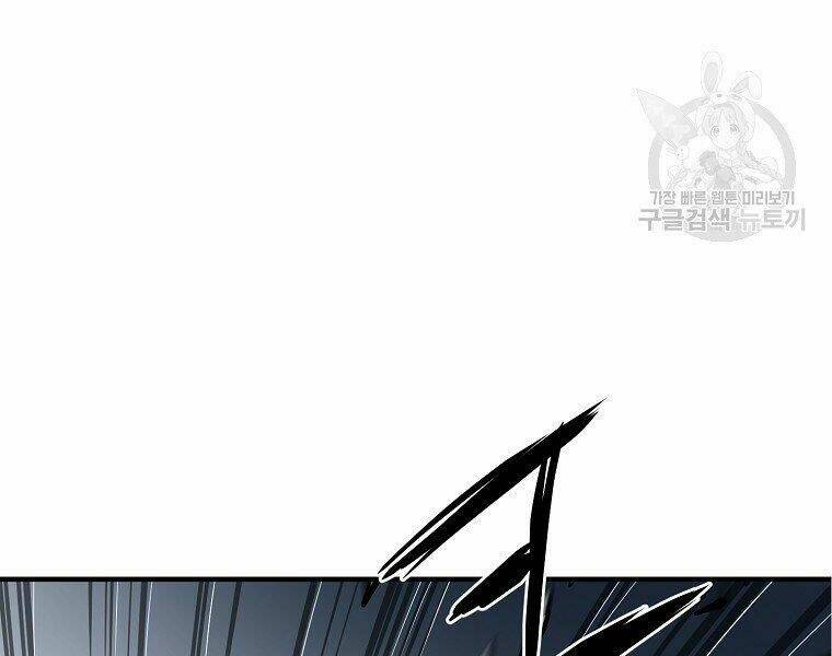 Đại Tướng Quân - Chapter 5 - Page 131