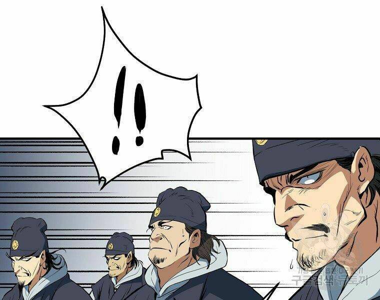 Đại Tướng Quân - Chapter 5 - Page 134