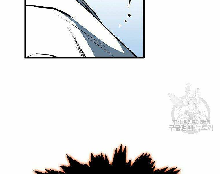 Đại Tướng Quân - Chapter 5 - Page 145