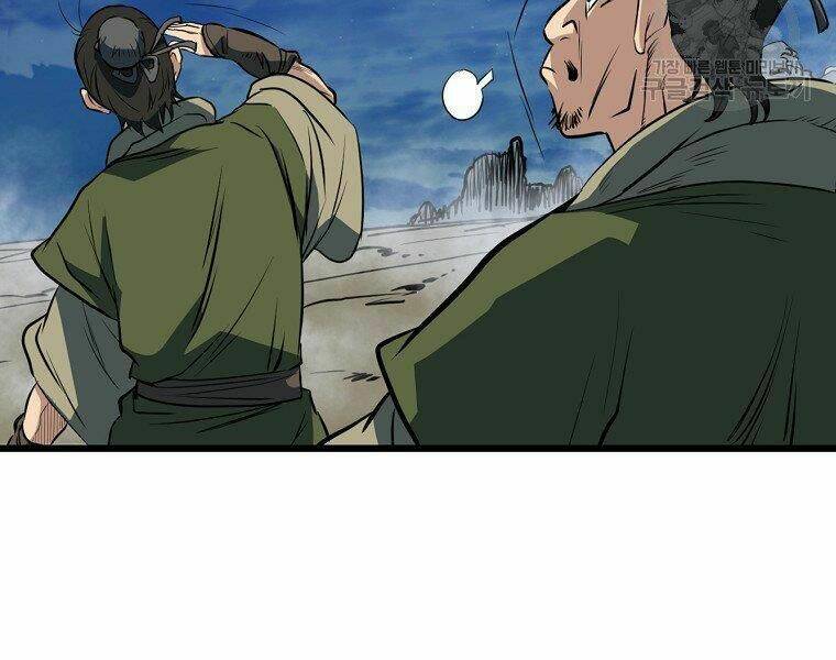 Đại Tướng Quân - Chapter 5 - Page 16