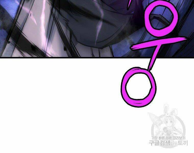 Đại Tướng Quân - Chapter 5 - Page 197