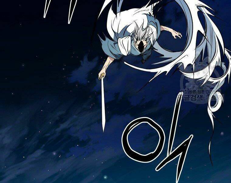 Đại Tướng Quân - Chapter 5 - Page 21