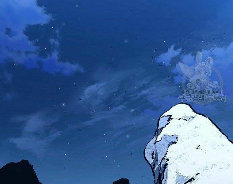 Đại Tướng Quân - Chapter 5 - Page 219