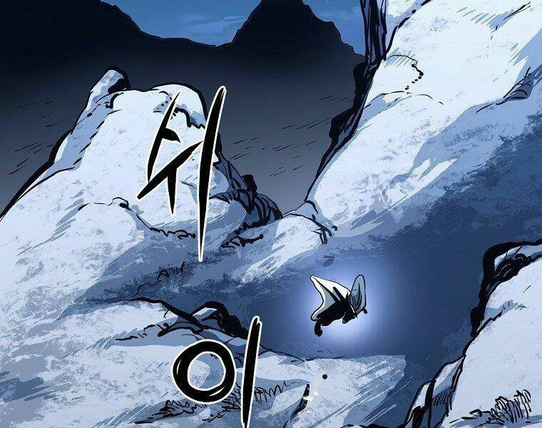 Đại Tướng Quân - Chapter 5 - Page 220