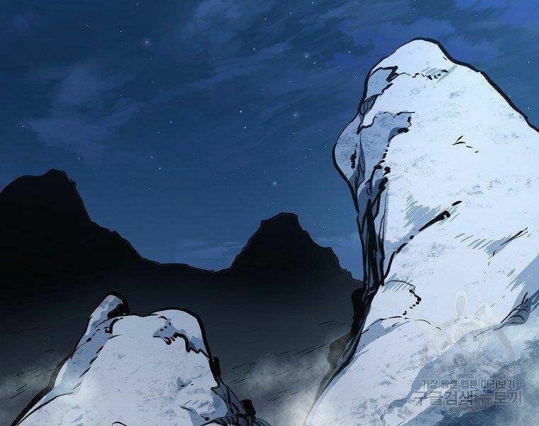 Đại Tướng Quân - Chapter 5 - Page 224