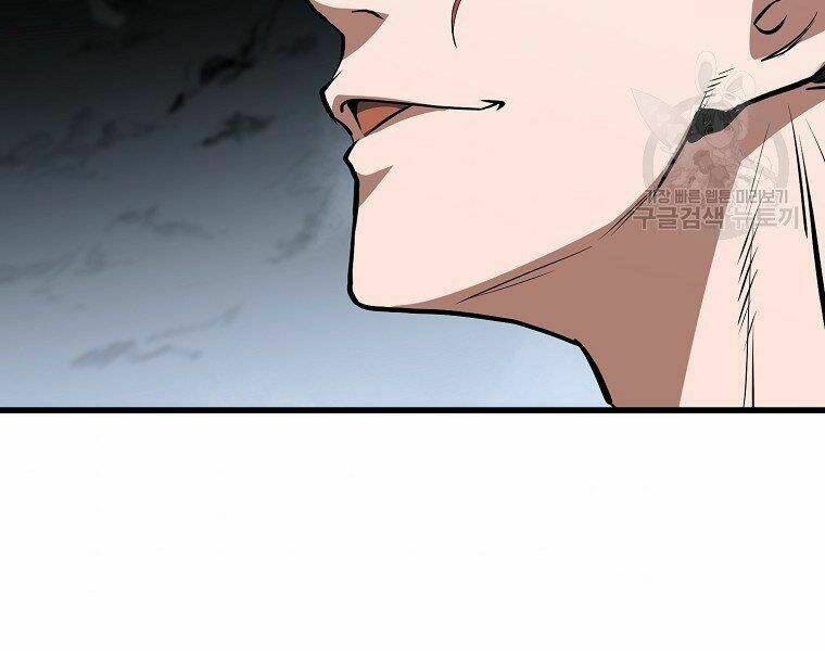 Đại Tướng Quân - Chapter 5 - Page 230