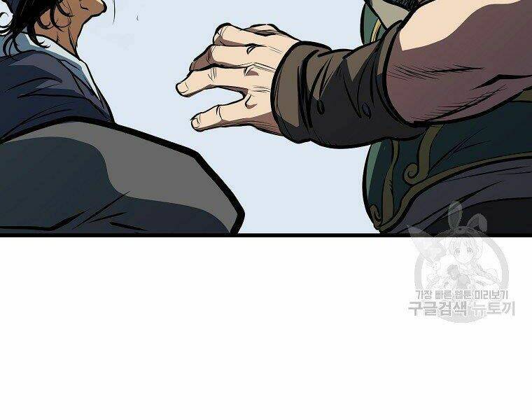 Đại Tướng Quân - Chapter 5 - Page 235