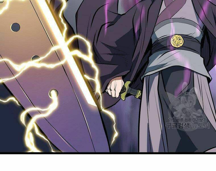 Đại Tướng Quân - Chapter 5 - Page 244