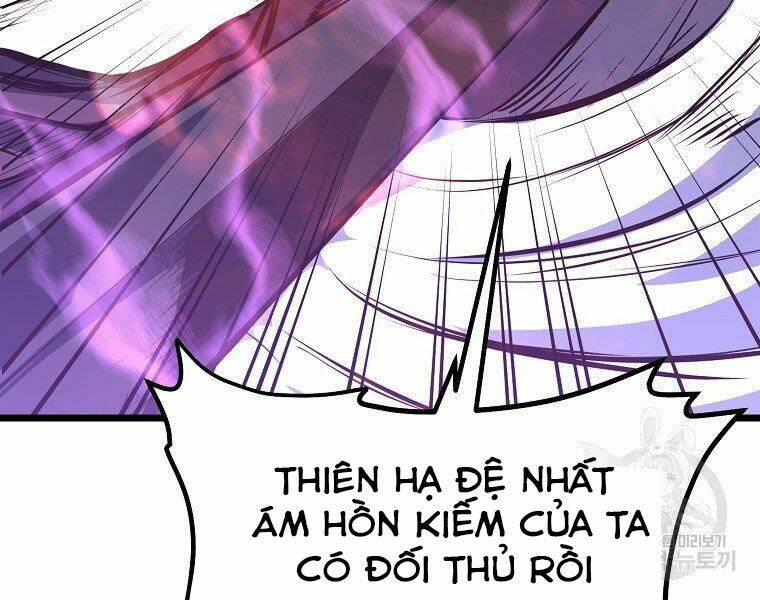 Đại Tướng Quân - Chapter 5 - Page 251