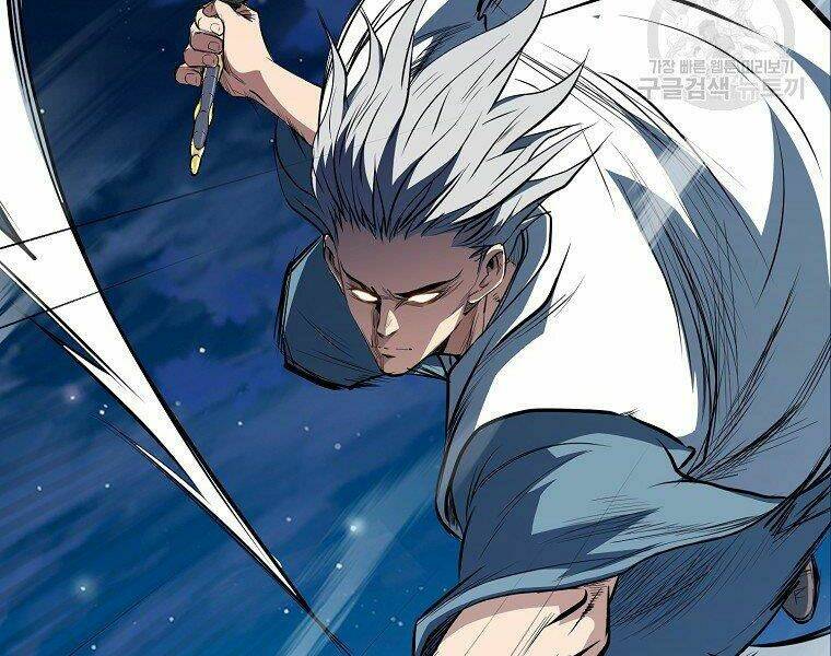 Đại Tướng Quân - Chapter 5 - Page 25