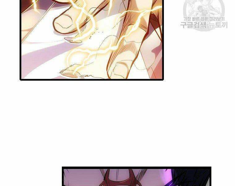 Đại Tướng Quân - Chapter 5 - Page 259