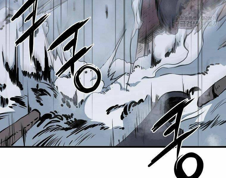 Đại Tướng Quân - Chapter 5 - Page 34