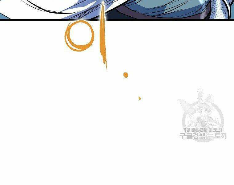 Đại Tướng Quân - Chapter 5 - Page 37