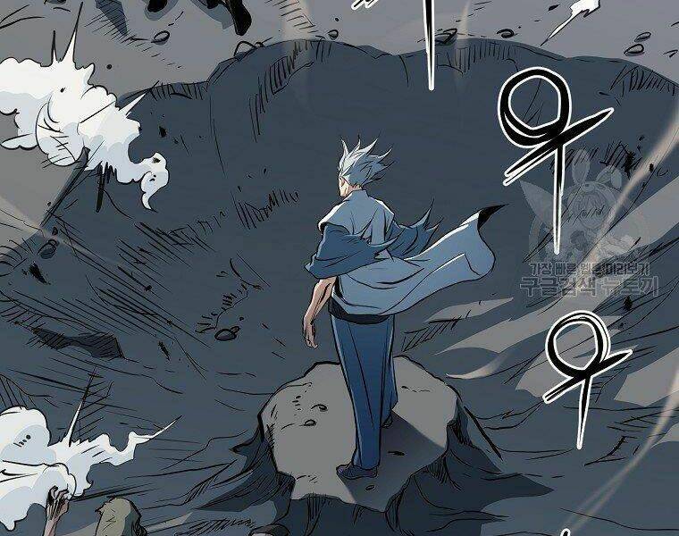 Đại Tướng Quân - Chapter 5 - Page 39