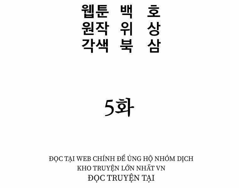 Đại Tướng Quân - Chapter 5 - Page 47