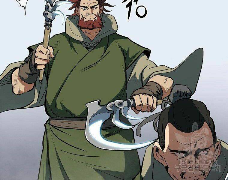 Đại Tướng Quân - Chapter 5 - Page 53