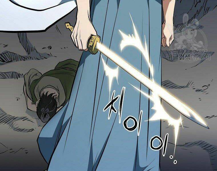 Đại Tướng Quân - Chapter 5 - Page 59