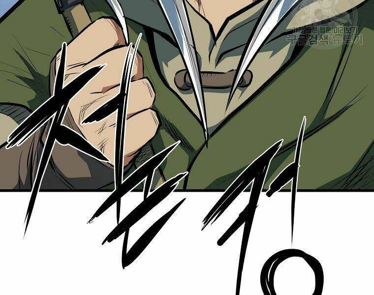 Đại Tướng Quân - Chapter 5 - Page 79