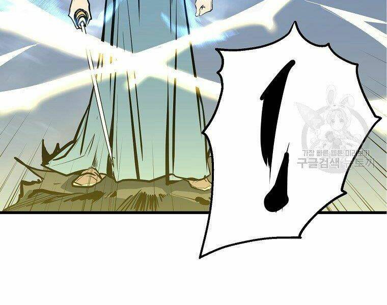 Đại Tướng Quân - Chapter 5 - Page 93