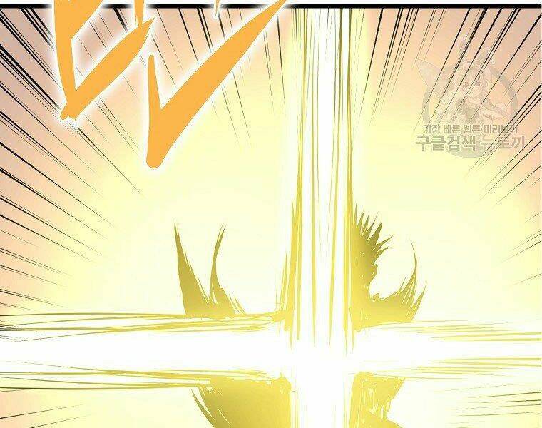 Đại Tướng Quân - Chapter 5 - Page 95