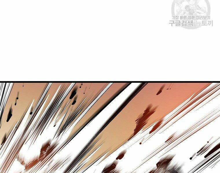 Đại Tướng Quân - Chapter 5 - Page 97