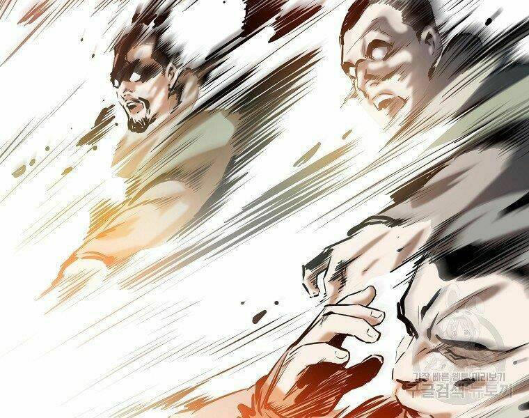 Đại Tướng Quân - Chapter 5 - Page 98