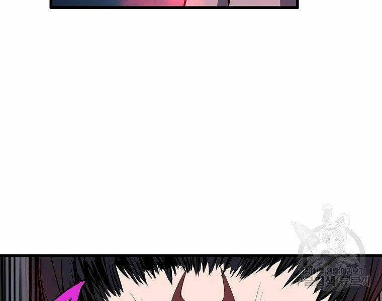 Đại Tướng Quân - Chapter 6 - Page 99