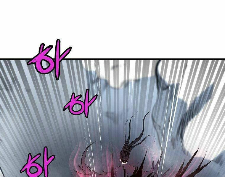 Đại Tướng Quân - Chapter 6 - Page 102