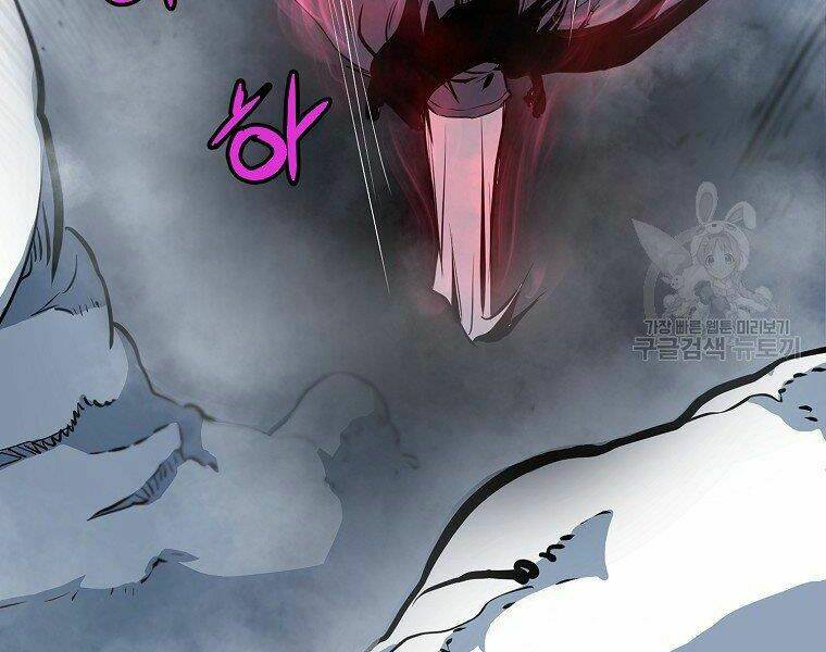 Đại Tướng Quân - Chapter 6 - Page 103