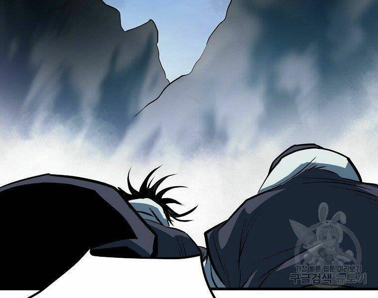 Đại Tướng Quân - Chapter 6 - Page 108