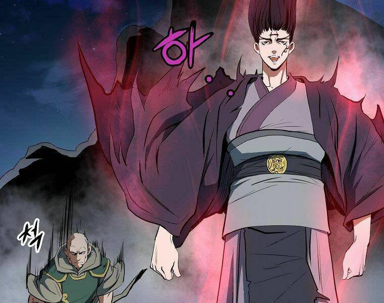 Đại Tướng Quân - Chapter 6 - Page 111