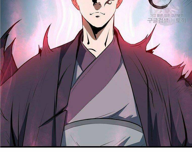 Đại Tướng Quân - Chapter 6 - Page 116