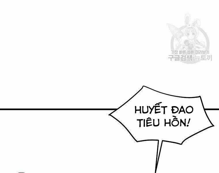 Đại Tướng Quân - Chapter 6 - Page 132