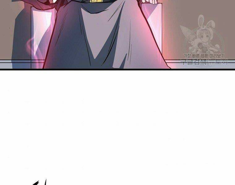 Đại Tướng Quân - Chapter 6 - Page 160