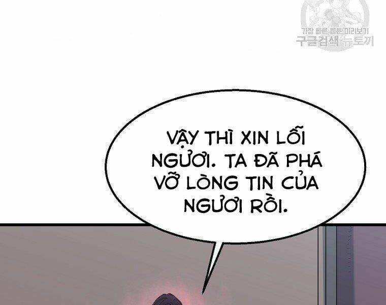 Đại Tướng Quân - Chapter 6 - Page 162