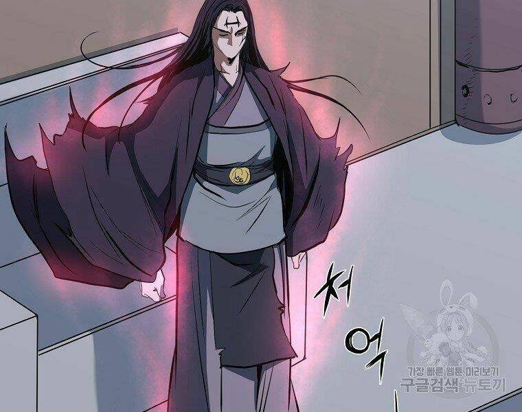 Đại Tướng Quân - Chapter 6 - Page 163