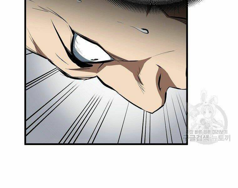 Đại Tướng Quân - Chapter 6 - Page 165