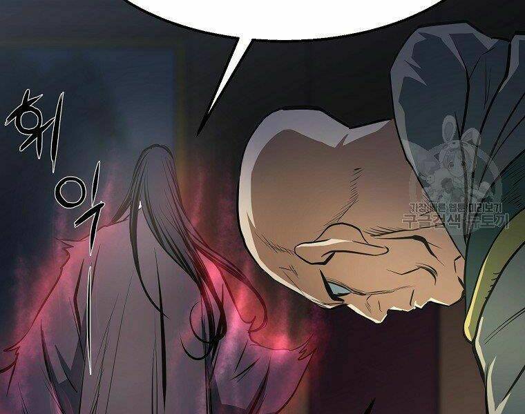 Đại Tướng Quân - Chapter 6 - Page 167