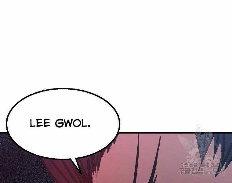 Đại Tướng Quân - Chapter 6 - Page 181